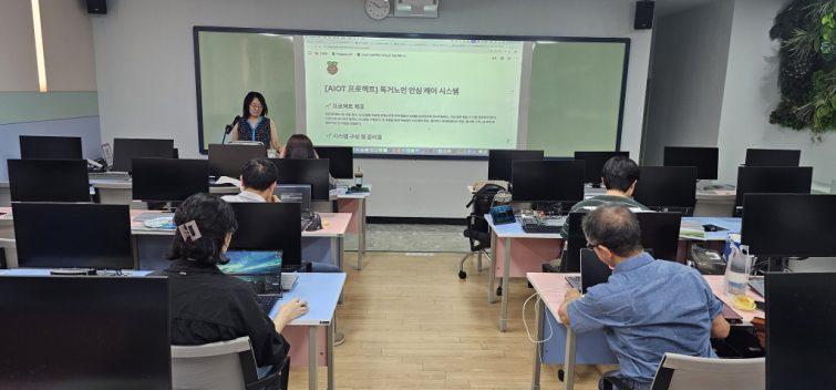 AI클럽 강의 현장